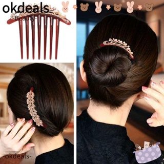 OKDEALS หวีสับผม ประดับไข่มุกคริสตัล พลอยเทียม หรูหรา