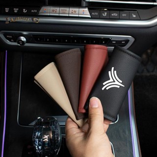 ถุงมือดึงหลังคาเพดาน สีแดง สําหรับ NETA V Pro 2021-2023 4 ชิ้น