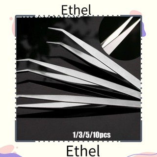 Ethel1 แหนบสเตนเลส สีเงิน สําหรับปลูกปลา 1 3 5 10 ชิ้น