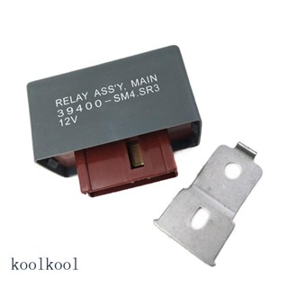 Kool รีเลย์ปั๊มเชื้อเพลิงหลัก 39400-SM4-003 39400-SR3-003 ทนทาน สําหรับคอมพิวเตอร์