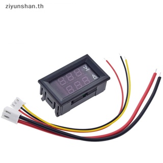 Ziyunshan โวลต์มิเตอร์แอมมิเตอร์ DC 10A LED สําหรับรถยนต์ รถจักรยานยนต์