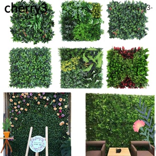 Cherry3 หญ้าเทียม พลาสติก สําหรับตกแต่งผนัง สวน งานแต่งงาน DIY