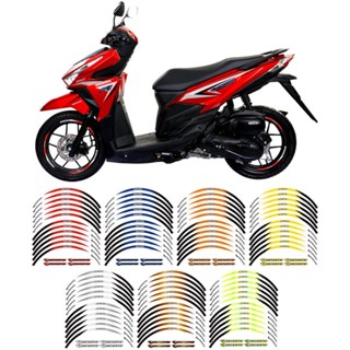 สติกเกอร์เทปติดขอบดุมล้อรถจักรยานยนต์ สําหรับ HONDA VARIO 125 150 160 14 นิ้ว 14 นิ้ว