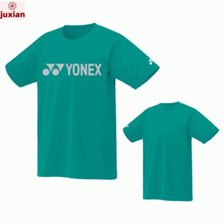 (juxian) เสื้อกีฬาเขียว BIGLOGO YONEX Grey(เทา) พร้อมส่ง