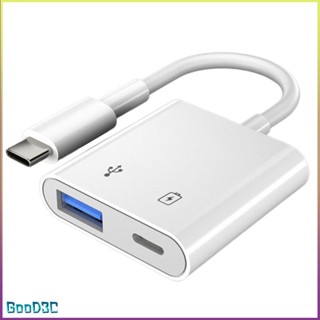 [Instock] Type-C Adapter Power Supply Usb 3.0 Mobile Phone External U Disk Converter [P/11]