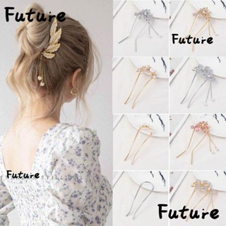 FUTURE Women U Shape Hair Clip Headwear Hairclip Rhinestone Hairpins Hair Accessories Wedding Banquet Hair Care Fashion Styling Tools Hair Fork Hair Sticks