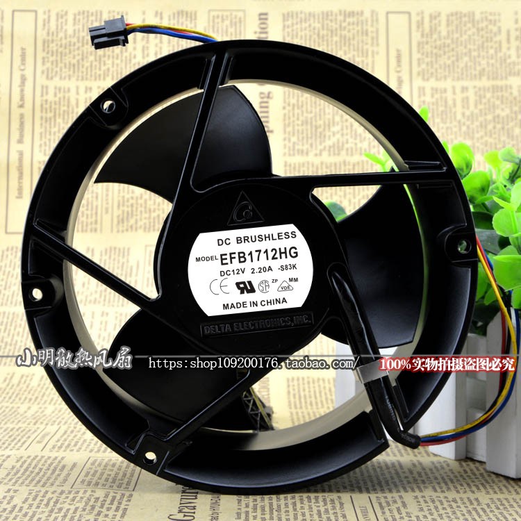 พัดลมระบายความร้อน Delta EFB1712HG 17050 17CM 12V 2.20A พัดลมระบายความร้อน Double Ball ขนาดใหญ่