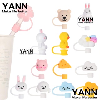 Yann1 จุกเสียบหลอดดูดน้ํา ซิลิโคน น่ารัก อุปกรณ์เสริม 1 ชิ้น