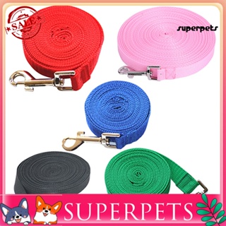 Superpets เชือกจูงสัตว์เลี้ยง แบบนิ่ม ปรับได้ สะดวกสบาย สําหรับสัตว์เลี้ยง แมว