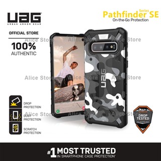 Uag Pathfinder SE Camo Series เคสโทรศัพท์ สําหรับ Samsung Galaxy S10 Plus / S10e พร้อมฝาครอบป้องกัน - สีขาว