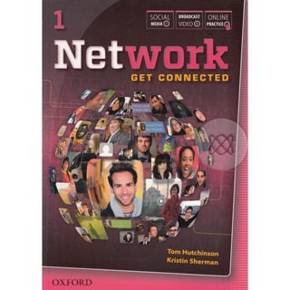 Bundanjai (หนังสือเรียนภาษาอังกฤษ Oxford) Network 1 : Students Book +Online Practice (P)