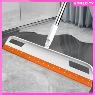 [พร้อม] Magic Broom Floor Cleaning Squeegee Water Silicone Window Washing Wiper Rubber Sweeper For Bathroom Clean Tools