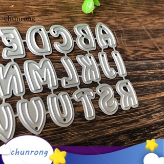 Chunrong แม่แบบโลหะตัดกระดาษ ลายตัวอักษร สําหรับตกแต่งสมุดภาพ การ์ด DIY