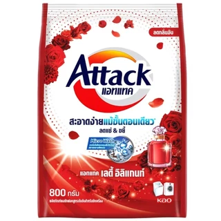 FernnyBaby แอคแทค Attack 800G ผงซักฟอกแอทแทค ทรีดี ผงซักฟอก ลดกลิ่นอับ สูตรเข้มข้น แอทแทคผง 3D สีแดง เลดี้ อิลิแกนท์ ...