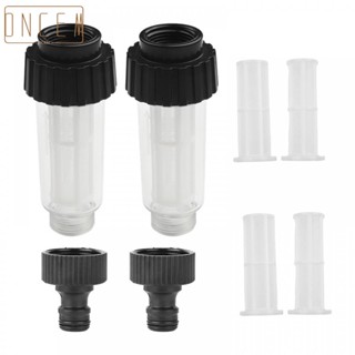 【ONCEMOREAGAIN】Transparent Garden Hose Water Filter Ensure Optimal Flow for KARCHER K2 K3 K4 K5