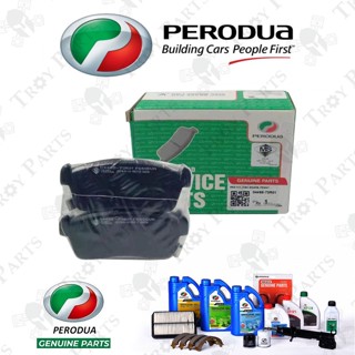 Perodua แผ่นดิสก์เบรกหน้า 04465-73R01 สําหรับ Perodua Myvi 1.0 1.3 2005-2010