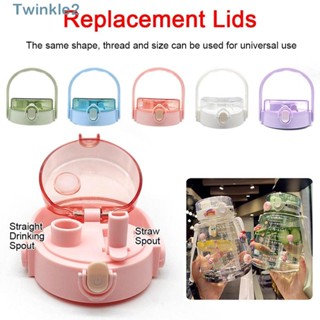 Twinkle ฝาปิดขวดน้ํา กันหก ขนาด 1300 มล. 1 ชิ้น