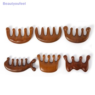 [Beautyoufeel] หวีนวดเท้า ป้องกันไฟฟ้าสถิตย์ 1 ชิ้น