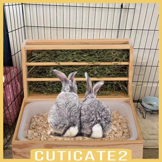 [Cuticate2] เครื่องให้อาหารกระต่าย แบบไม้ พร้อมกล่องใส่ขยะ สําหรับสัตว์ขนาดเล็ก กระต่าย กรง