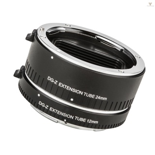 Fw Automatic Macro Extension Tubes 12mm 24mm Full Frame Metal Adapter Ring Auto Focus Auto Exposure TTL Metering Compatible with  Z Mount Cameras Lens Accessories