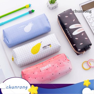 Chunrong กระเป๋าดินสอ หนังเทียม ลายสับปะรด ลูกแพร์ สําหรับใส่เครื่องเขียน ของขวัญ