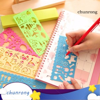 Chunrong ไม้บรรทัดแม่แบบ ลายฉลุ สําหรับวาดภาพ การ์ด กระดาษ งานฝีมือ DIY 4 ชิ้น