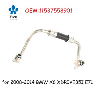 1 ชิ้น 11537558901 ท่อเทอร์โบชาร์จเจอร์หล่อเย็น แบบเปลี่ยน สําหรับ BMW E89 E90 E93 335I 335Xi N54