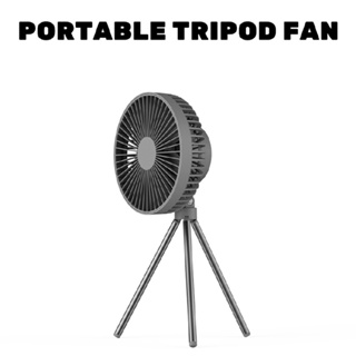 Portable Tripod Fan Desktop USB Rechargeable Low Noise 3 Speed Control