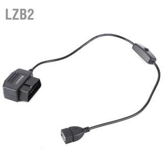 LZB2 18.7in OBD2 สายชาร์จ USB 16Pin Connector Charger สำหรับกล้อง GPS DVR ในรถยนต์