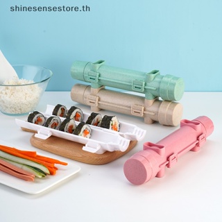 Shine แม่พิมพ์ทําซูชิ ข้าวปั้น เนื้อสัตว์ เบนโตะ DIY 1 ชิ้น