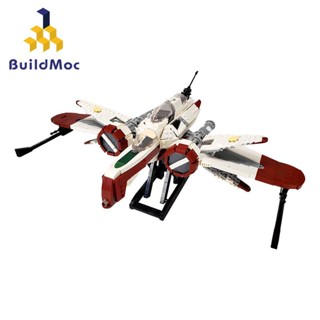 ของเล่นบล็อกตัวต่อ Star Wars Series BuildMoc ARC-170 EUT2