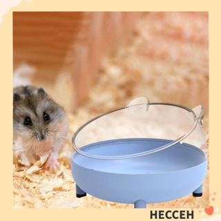 Hecceh ห้องน้ําหนูแฮมสเตอร์ แบบใส ขนาดเล็ก อุปกรณ์เสริม สําหรับสัตว์เลี้ยง กระต่าย หนูแฮมสเตอร์