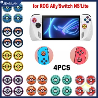 Jeanlan ฝาครอบจอยสติ๊ก ซิลิโคน กันลื่น สําหรับ ROG Ally Switch NS/Lite 4 ชิ้น