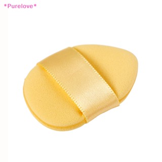 Purelove&gt; ใหม่ พัฟฟองน้ําแต่งหน้า ขนาดเล็ก อุปกรณ์เสริม สําหรับลงรองพื้น คอนซีลเลอร์ ครีม 3 5 ชิ้น