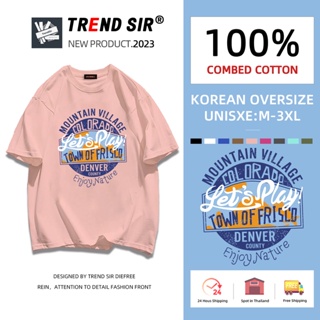 TrendSir 🥳มาใหม่~ เสื้อยืดคอกลมแขนสั้นใส่สบาย ขนาดใหญ่สินค้าคุณภาพดีออกแบบตามแฟชั่ มี7สี M-3XL