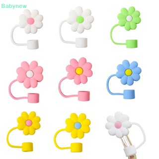 &lt;Babynew&gt; หลอดดูดน้ําซิลิโคน กันฝุ่น ใช้ซ้ําได้ อุปกรณ์เสริม สําหรับเดินเล่น ตั้งแคมป์ ลดราคา