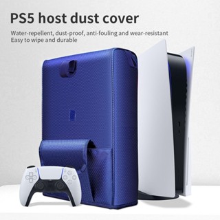 เคสป้องกันฝุ่น กันน้ํา กันฝุ่น ล้างทําความสะอาดได้ แบบเปลี่ยน สําหรับ PS5 PlayStation 5