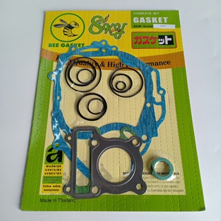 ประเก็น Bee Gasket (ปะเก็นตราผึ้ง) ชุดใหญ่ YAMAHA FRESH สินค้าอย้่างดี สินค้าพร้อมส่ง ส่งเร็ว สั่งเลย