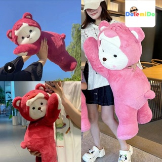 [ของแท้ พร้อมส่ง] หมอนตุ๊กตาหมี สตรอเบอร์รี่ Lena Papa Bear Little Red Book Same Style Paragraph Paragraph Paragraph Lena Bear Doll Strawberry Lena Bear Strawberry Bear Pillow Lena Bear Doll Long Pillow Rose Red Pink Sleeping Pillow Clip-Leg Plush Toy Bir