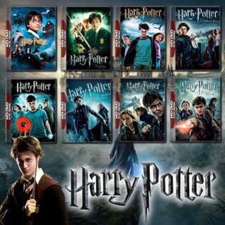 Blu-ray Harry Potter (รวม 8 ภาค) Bluray Master เสียงไทย (เสียง ไทย/อังกฤษ | ซับ ไทย/อังกฤษ) Blu-ray