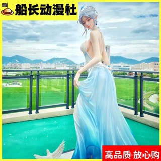 [พร้อมส่ง] ตุ๊กตาฟิกเกอร์ อนิเมะ Ghost Sword Ice Princess Harmonica Smoke แฮนด์เมด ระดับไฮเอนด์ ของเล่นสําหรับเด็ก