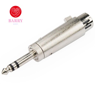 Barry อะแดปเตอร์ปลั๊กไมโครโฟน 3Pin XLR ตัวเมีย แจ็คตัวผู้ เป็นตัวเมีย 1/4 นิ้ว 6.35 มม. 1 ชิ้น