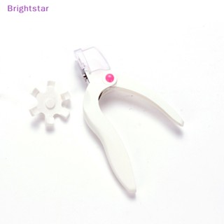 Brightstar กรรไกรตัดเล็บเจล อะคริลิค รูปตัว U สําหรับตกแต่งเล็บ