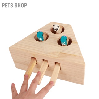 Pets Shop Pet Hit Gophers ของเล่นอเนกประสงค์ 3 หลุมของเล่นไม้สัตว์เลี้ยงโกเฟอร์ตลกสำหรับแมวลูกแมว