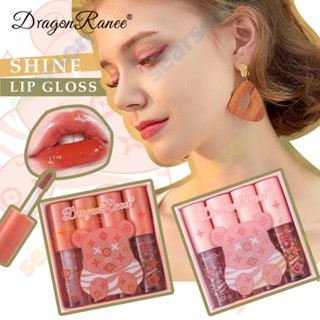 4PCS Glass To Lip Glaze Set And Glaze Easy Lip Lip Not Fade White 【searson】 【searson】 【searson】