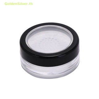 Goldensilver กระปุกพลาสติกเปล่า 10 กรัม สําหรับใส่เครื่องสําอาง