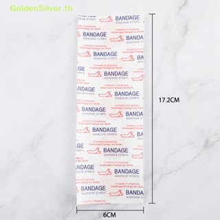 Goldensilver กาวปฐมพยาบาล ทรงกลม กันน้ํา สีเงิน 50 ชิ้น