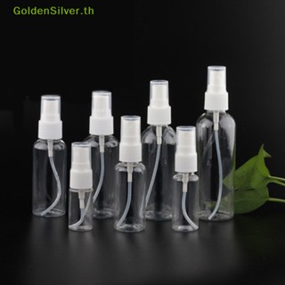 Goldensilver ขวดเปล่าพลาสติกใส ขนาดเล็ก แบบพกพา TH