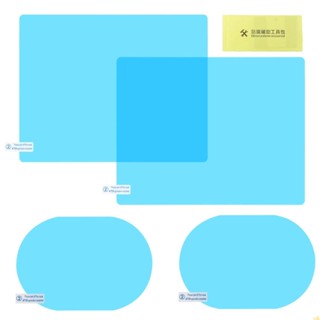 Yili สติกเกอร์ฟิล์ม กันน้ํา กันฝน กันรอยขีดข่วน สําหรับติดกระจกรถยนต์ 4 ชิ้น