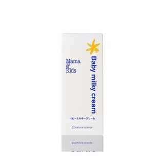  75g MAMA&amp;KIDS Childrens face cream contains no spices, benzoates, dyes and dry alcohol